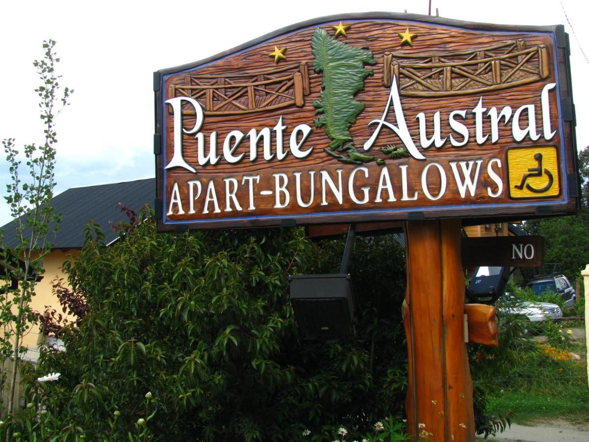 サンカルロスデバリローチェ Puente Australアパートホテル エクステリア 写真